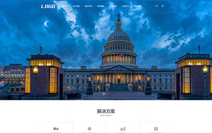 梧州网站建设制作设计公司的联系方式